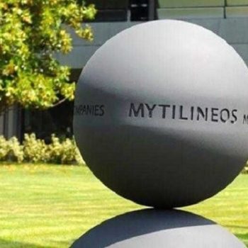 mytilineos-