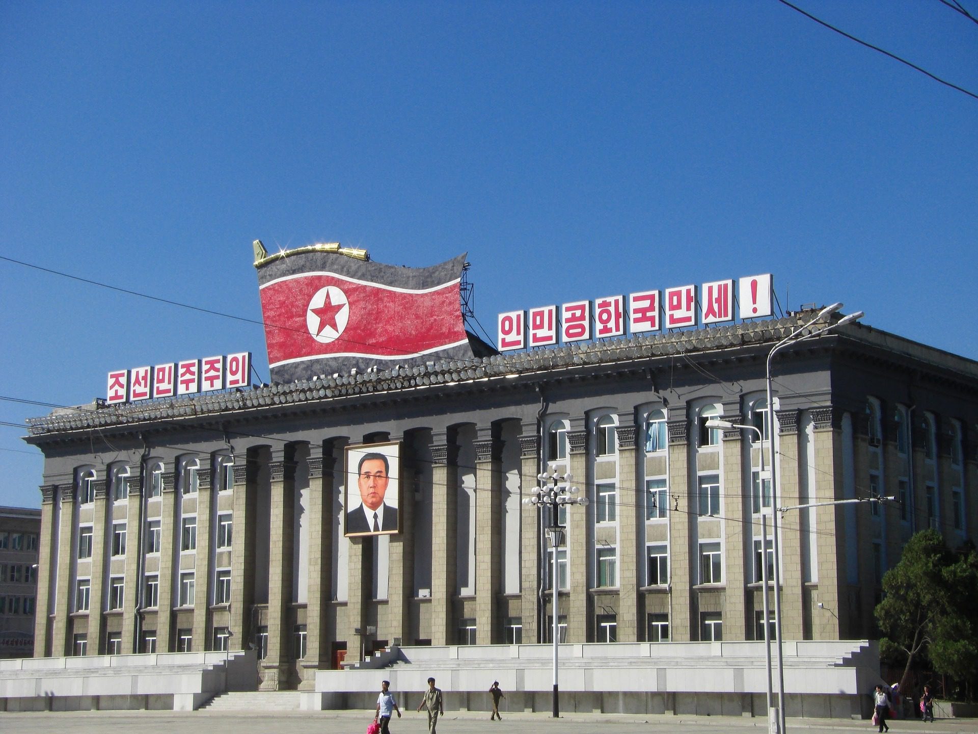 Βόρεια Κορέα: Γιατί ο Κιμ απαγόρευσε το γέλιο για έντεκα ημέρες