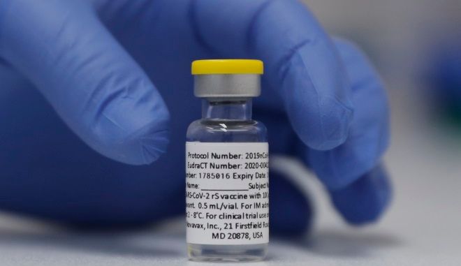 ΠΟΥ: Εγκρίθηκε για επείγουσα χρήση το εμβόλιο της Νovavax