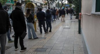 Ομολογία κατάρρευσης του μηχανισμού διάγνωσης η προτροπή Γκάγκα να μην κάνουν PCR οι θετικοί σε rapid