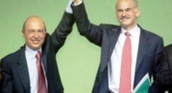 Από το συνέδριο του ΠΑΣΟΚ το 1996 και την εποχή Σημίτη στη νίκη Ανδρουλάκη: Ο αφανής ρόλος του Γιώργου Παπανδρέου