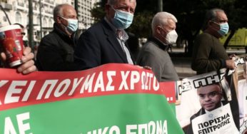 Η ΠΟΕΔΗΝ καταθέτει αναφορά στην Εισαγγελία του Αρείου Πάγου για τις VIP ΜΕΘ