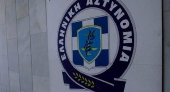 Τουλάχιστον τριάντα αστυνομικοί στο κύκλωμα παράνομων ελληνοποιήσεων