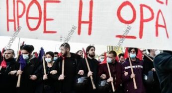 Ξεκίνησε το μαθητικό συλλαλητήριο στα Προπύλαια για τα 13 χρόνια από τη δολοφονία Γρηγορόπουλου