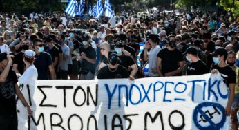 Κλείνει ο ΣΥΡΙΖΑ το μάτι στους ανεμβολίαστους;