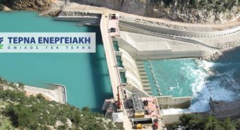 Τέρνα Ενεργειακή: Κέρδη €52,3 εκατ. στο 9μηνο