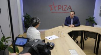 Σφοδρή επίθεση Τσίπρα στην κυβέρνηση για πανδημία και ακρίβεια