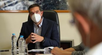 Τσίπρας: Η «πράσινη» μετάβαση στη Δυτική Μακεδονία πρέπει να είναι δίκαιη και όχι βίαιη