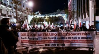 Προϋπολογισμός: Συλλαλητήρια σε Αθήνα και Θεσσαλονίκη