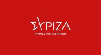 ΣΥΡΙΖΑ: Ζυμώσεις του «βιότοπου της Αριστεράς» με το «προοδευτικό κέντρο» εν όψει συνεδρίου