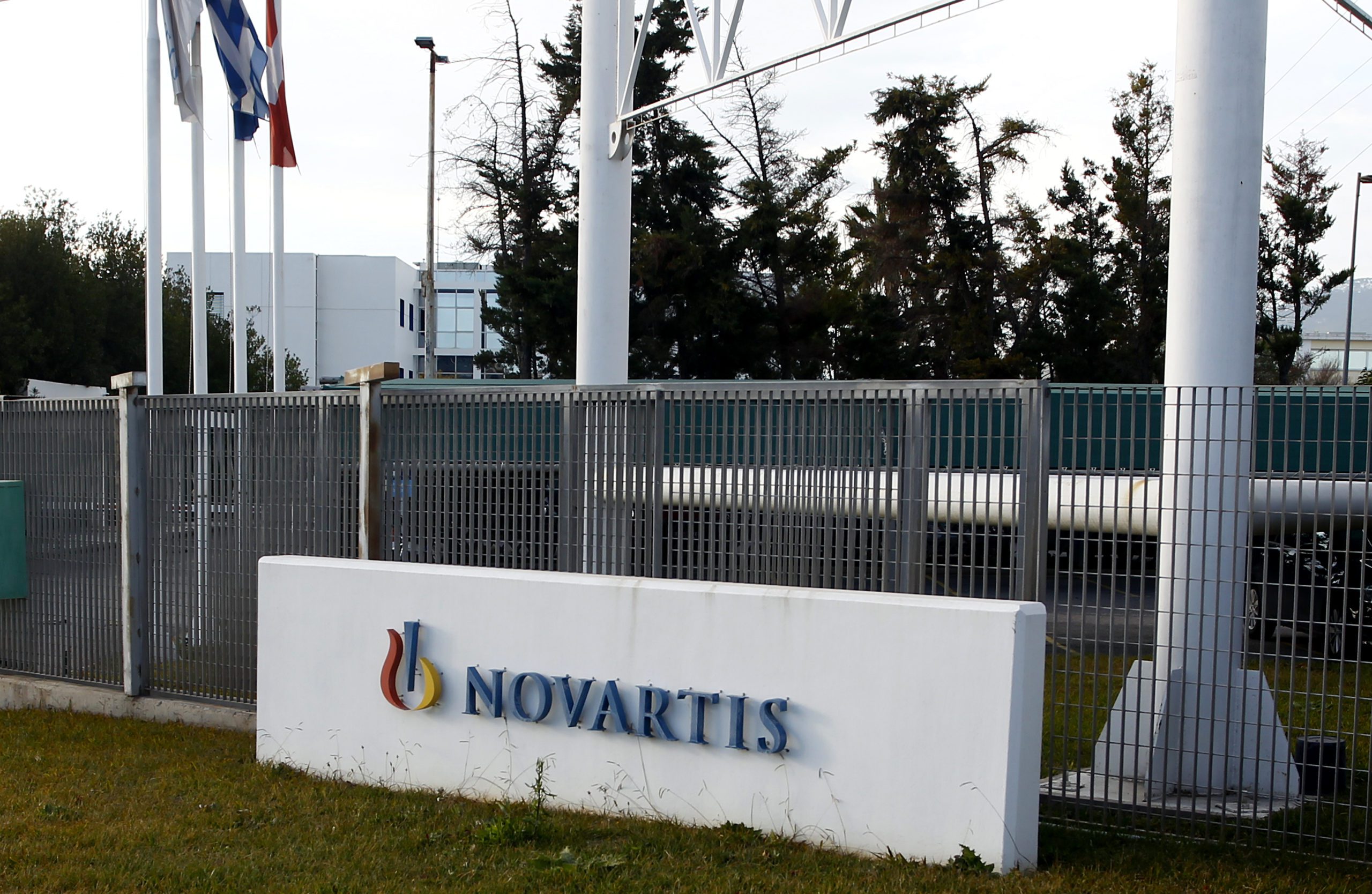 Στο αρχείο οι υποθέσεις Γεωργιάδη – Αβραμόπουλου για τη Novartis