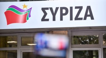 Επίθεση ΣΥΡΙΖΑ στον πρωθυπουργό : «Αν ο κ. Μητσοτάκης παραιτήσει υπουργούς, θα μείνει χωρίς υπουργικό συμβούλιο»