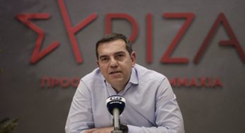 Τσίπρας: «Κυβέρνηση κατώτερη των περιστάσεων, απών ο πρωθυπουργός»