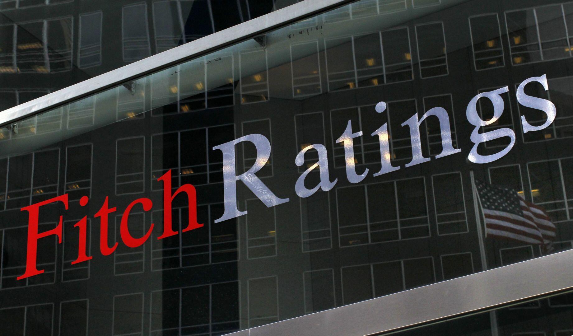 Αναβάθμισε το αξιόχρεο της Ελλάδας ο Fitch