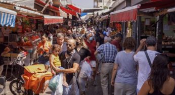 Το Τελ Αβίβ ακριβότερη πόλη του κόσμου και το Παρίσι ακολουθεί από κοντά