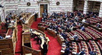 Υποκλοπές: Πρεμιέρα για την εξεταστική επιτροπή – Εκλέγει προεδρείο