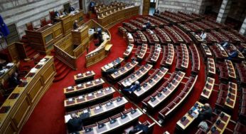 ΝΔ: Διέγραψαν τον υιό Δημοσχάκη μετά τη σύμπραξη με ΣΥΡΙΖΑ – ΚΙΝΑΛ