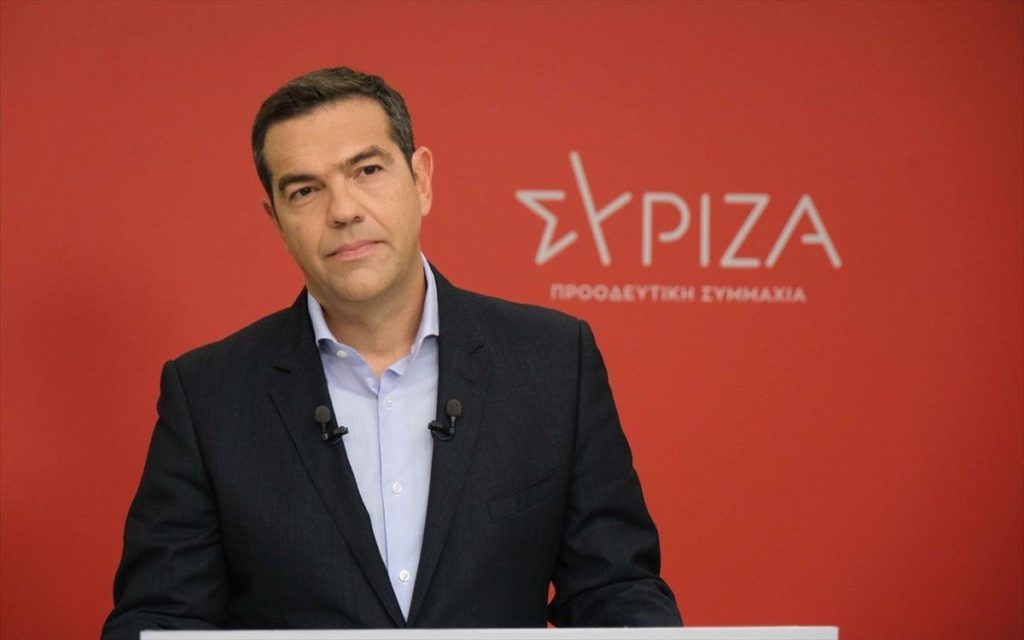 aleksis-tsipras-syriza.jpeg