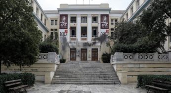 ΑΣΟΕΕ: Επιχείρηση της ΕΛ.ΑΣ με 6 συλλήψεις