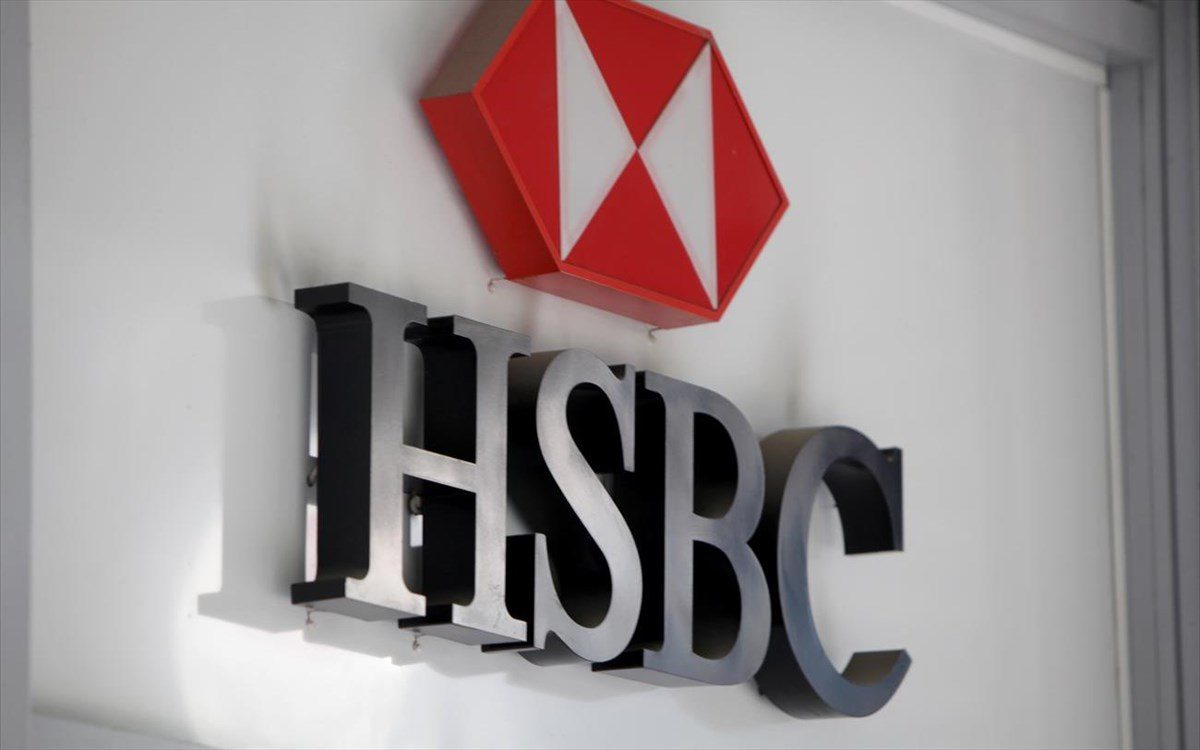 HSBC για Ελλάδα: «Βλέπει» ανάπτυξη 6,5% φέτος – Κατεβάζει τον πήχη για το 2023