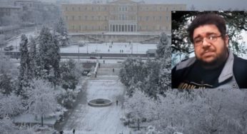 Viral – Λαρισαίος εξηγεί στους Αθηναίους πώς να μετράνε το ύψος του χιονιού – Το ξεκαρδιστικό βίντεο