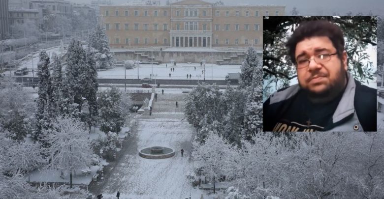 Viral – Λαρισαίος εξηγεί στους Αθηναίους πώς να μετράνε το ύψος του χιονιού – Το ξεκαρδιστικό βίντεο