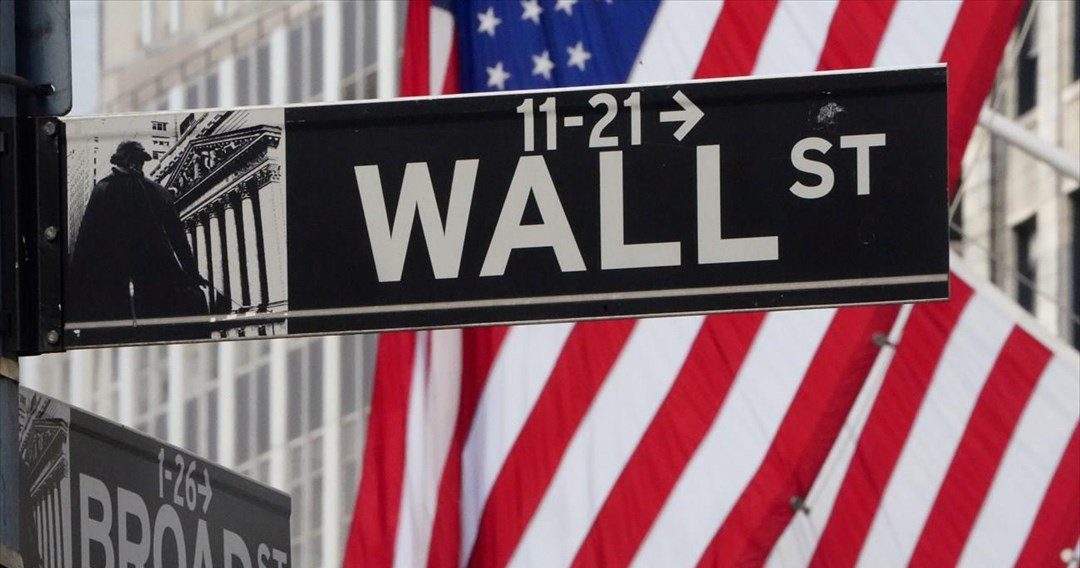 Μεγάλες απώλειες στην Wall Street λόγω του φόβου για αύξηση επιτοκίων