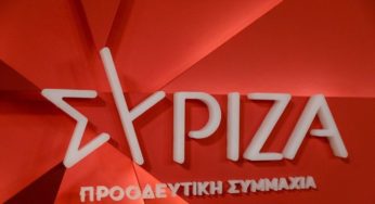 Πηγές ΣΥΡΙΖΑ για την αναστολή του καθημερινού φύλου της Αυγής