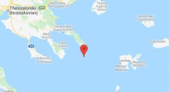 Σεισμός 5,4 ρίχτερ στη Χαλκιδική
