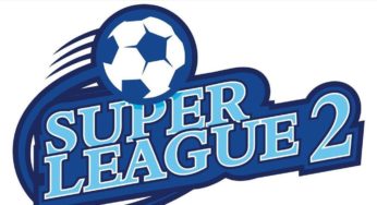 Ξεκινάει την Παρασκευή το πρωτάθλημα της Super League 1