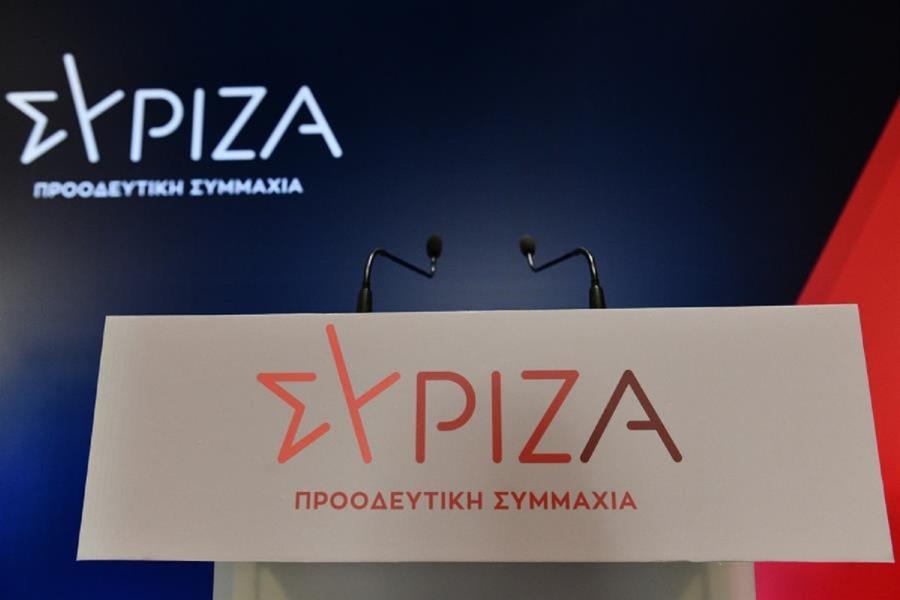 ΣΥΡΙΖΑ: Η «ανοσία της αγέλης» αποτελεί πλέον και επίσημα στρατηγική επιλογή του κ. Μητσοτάκη