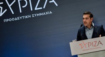 ΣΥΡΙΖΑ: Εκλογή προέδρου και Κ.Ε. από τη βάση προτείνει ο Αλέξης Τσίπρας στο πολιτικό συμβούλιο-Το παρασκήνιο και οι αντιδράσεις