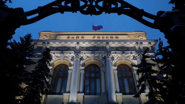 Η τράπεζα της Ρωσίας αύξησε τα επιτόκια στο 20% από το 9,5%