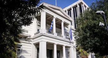 Yπ. Εξωτερικών: Διάβημα της Αθήνας στην Άγκυρα για την αμφισβήτηση της ελληνικής κυριαρχίας στα ελληνικά νησιά