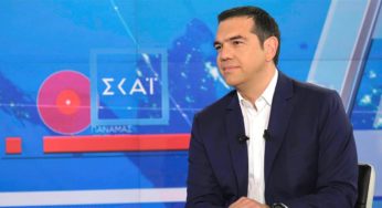 Τσίπρας: Τα μέλη μας θ’ αποφασίσουν αν θα μπούμε σε κυβέρνηση συνεργασίας