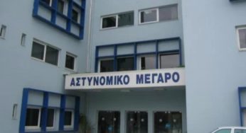 Αστυνομικό Μέγαρο Χανίων: Απόδραση 5 κρατούμενων