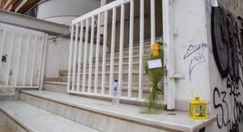 Δολοφονία Άλκη: Ενώπιον δικαιοσύνης ο 20χρονος – Παραδόθηκε στις ελληνικές αρχές – Σήμερα οι απολογίες άλλων 3 συλληφθέντων