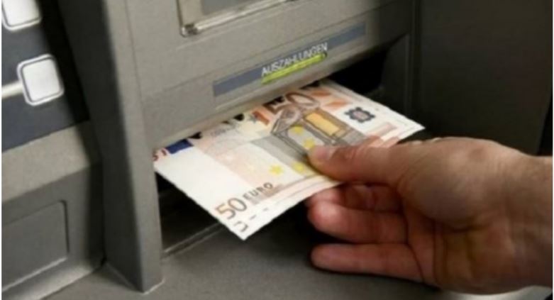 Επίδομα ακρίβειας: Οι προϋποθέσεις για την καταβολή των 200 ευρώ