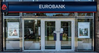 Eurobank: Ολοκληρώθηκε η δημόσια πρόταση για το 100% της Ελληνικής Τράπεζας