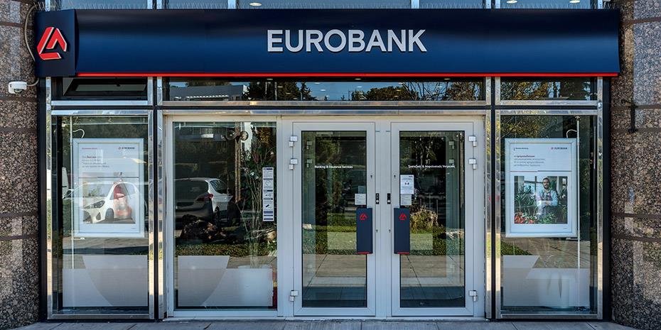eurobank-