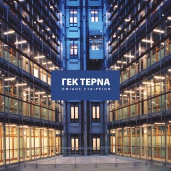 gek-terna