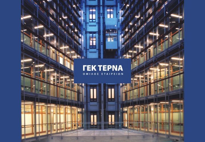 gek-terna