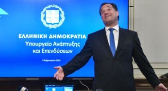 Πάρτι στο Twitter για την έγκριση σχολικού προγράμματος της «Ελληνικής Αγωγής» #ελληνικη_αγωγη