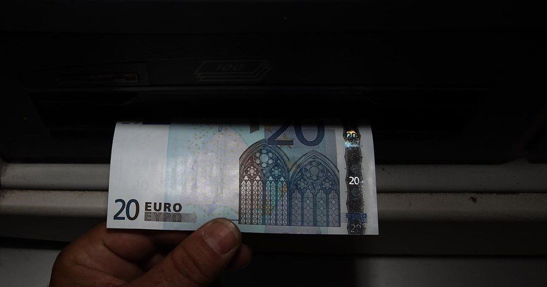 Ιδιωτικές καταθέσεις: Συρρικνώθηκαν κατά 2,2 δισ. ευρώ τον Ιανουάριο