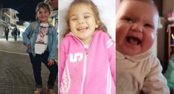 Πάτρα: Συνεχίζεται το θρίλερ με τα τρία νεκρά παιδιά