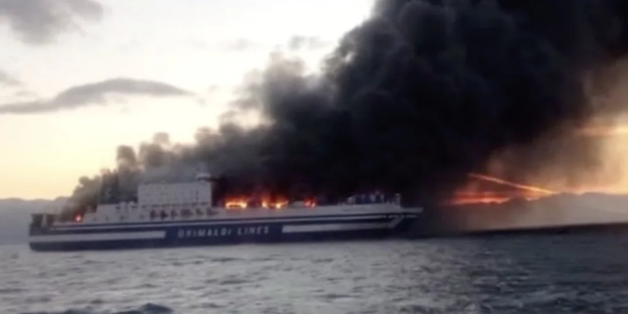 Ηγουμενίτσα: Φωτιά σε πλοίο με 290 επιβαίνοντες – Εγκατέλειψαν όλοι οι επιβάτες