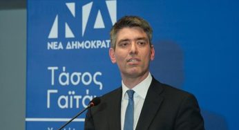 Γαϊτάνης: «Μηδενιστική Αντιπολίτευση» και υποκρισία