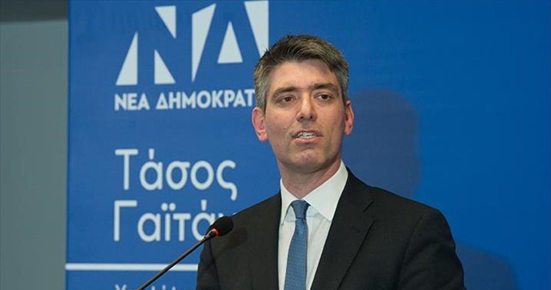 Γαϊτάνης: «Μηδενιστική Αντιπολίτευση» και υποκρισία