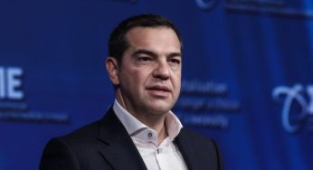 Τσίπρας: Το μήνυμα του για την παγκόσμια ημέρα καρκίνου