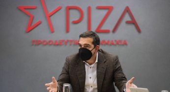 Πολιτικό Συμβούλιο ΣΥΡΙΖΑ-ΠΣ: Πως ο Τσίπρας «χρύσωσε» το χάπι στην Ομπρέλα